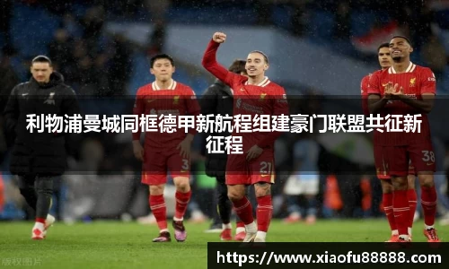 必一bsports体育