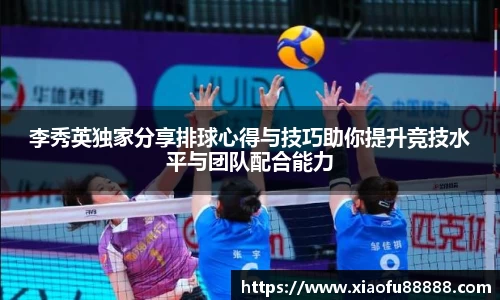 必一运动官方网站