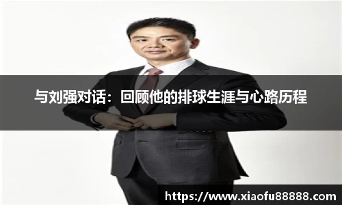 必一运动官方网站