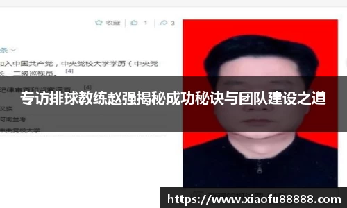 bsports必一体育