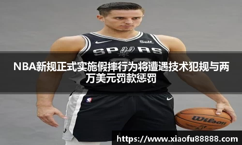 必一运动官方网站