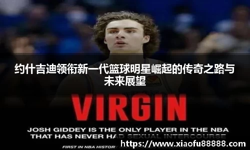 必一运动官方网站