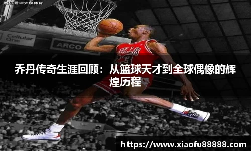 bsports必一体育