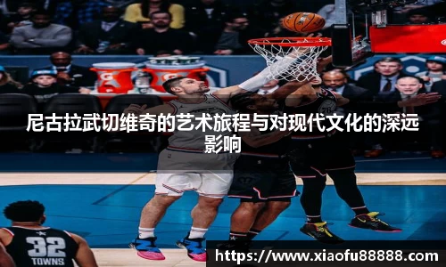 必一运动