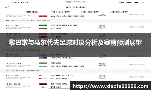 bsports必一体育