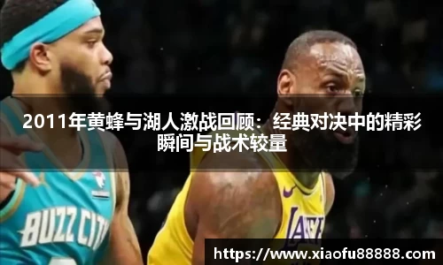 必一运动官方网站