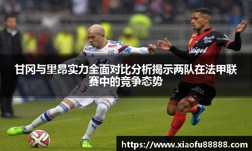 必一运动