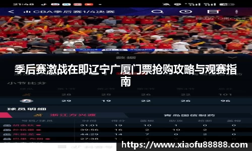 必一bsports体育