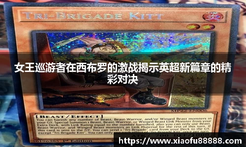 必一bsports体育