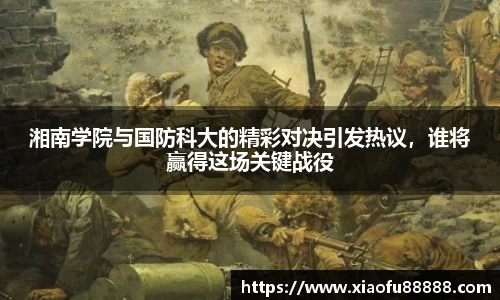 必一bsports体育