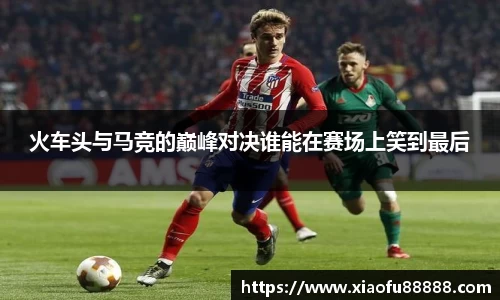 必一运动官方网站